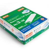 ราคา ลวดเย็บ Max แม็กซ์ 3-1M (แพ็ค24กล่อง) (541084368)