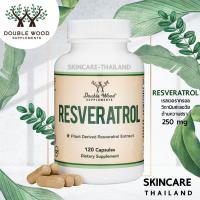 ราคา exp.10/25 Resveratrol - Double Wood 500 mg ( trans-resveratrol 250 mg ) เรสเวอราทรอล วิตามินชะลอวัย ต้านอนุมูลอิสระ (12409268136)