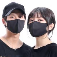 ราคา NTP (ซักได้) หน้ากาก Face Mask (Fashion )สีดำ หน้ากากกันฝุ่น PM2.5 หน้ากากป้องกันฝุ่น (3322637301)