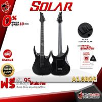 ราคา [ช้อปวันนี้รับคูปองส่วนลด 1,000.- MAX] กีต้าร์ไฟฟ้า Solar A1.6BOP【ฟรี】ของแถม Premium พร้อม SETUP จัดส่งฟรี - เต่าแดง (7096474813)