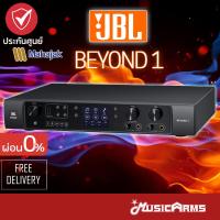 ราคา [ใส่โค้ดลด2000บ.] JBL Beyond 1 Power Amplifier แอมป์คาราโอเกะดิจิตอล Beyond1 รับประกันศูนย์ Music Arms (20461535138)
