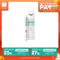 ราคา [002] Eucerin Pro ACNE SOLUTION CORRECT & COVER STICK exp 02/2024 (5169611978)