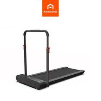 ราคา KINGSMITH ลู่วิ่งไฟฟ้าระบบพับ R1 PRO (3088987702)
