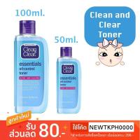 ราคา Clean & Clear essential oil control toner คลีนแอนด์เคลียร์ ( ฟ้า ) (6313409670)