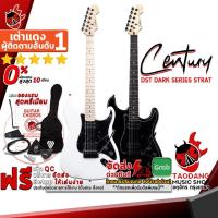 ราคา [ช้อปวันนี้รับคูปองส่วนลด 1,000.- MAX] กีต้าร์ไฟฟ้า Century Dark Series Stratocaster [ฟรีของแถมครบชุด] [พร้อมSet Up&QCเล่นง่าย] [ประกันจากศูนย์] [แท้100%] [ผ่อน0%] [ส่งฟรี] เต่าแดง (6253314661)