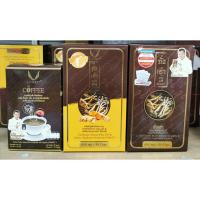 ราคา ถั่งเช่า มัลติ วิตามินบี ยิ่งยง Cordyceps Plus/ ถั่งเช่ายูซีทู Livnest/ กาแฟถั่งเช่า #ถังเช่า (ราคา​ต่อ​1​ชิ้น​)​ (7151991048)