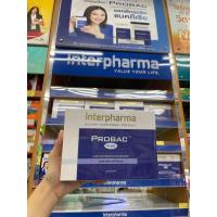 ราคา Probac 10 Plus 30ซอง Probac-10 โปรแบคเท็นพลัส สูตร Total Synbiotic Probac10 (17794912420)