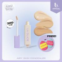 ราคา LAGLACE AIRY SKIN CONCEALER 6 g. คอนซีลเลอร์เนื้อเซรั่มแท่งใหญ่ บางเบาแต่ปกปิด (19305059735)
