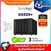 ราคา DS920+ Synology NAS DiskStation 4-Bays ความจุรวมสูงสุด 64 TB มี 2xสล็อต M.2 2280 Vnix Group (6538966893)