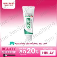 ราคา ยาสีฟัน GUM 130 g สำหรับผู้สูงอายุ ผู้จัดฟัน ใช้ดี ราคาถูก made in japan exp.2024 (2820249047)