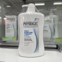 ราคา Physiogel Daily Moisture Therapy Dermo-Cleanser 900ml (433136421)
