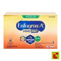ราคา Enfagrow เอนฟาโกร เอพลัส มายด์โปร ดีเอชเอพลัส MFGM โปร 3 นมผงสำหรับเด็ก รสจืด 3675 ก. (1329529258)