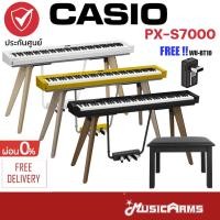 ราคา [ใส่โค้ดลด2000บ. ติดตั้งฟรี] Casio PX-S7000 เปียโนไฟฟ้า digital piano เปียโนดิจิตอล Casio PXS7000 รับประกันศูนย์ 3ปี (6944888379)
