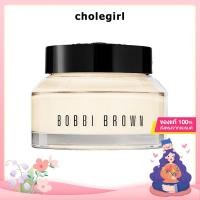 ราคา EXP:2025-9Bobbi Brown Vitamin Enriched Face Base 50ml/15ml ไพรเมอร์แต่งหน้าให้ความชุ่มชื้น เมคอัพไพรเมอร์ ของแท้ 100% (14718538387)
