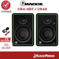 ราคา [ใส่โค้ดลดสูงสุด2000บ. ส่งด่วน] Mackie CR4-XBT / CR4X ลำโพงมอนิเตอร์ CR4X BT +ประกันศูนย์ 1 ปี Music Arms (18137228493)