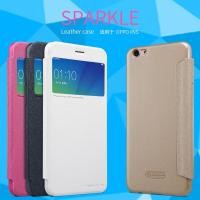 ราคา NILLKIN เคส สำหรับ Oppo R9s รุ่น Sparkle Leather Case (376342278)