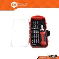 ราคา P19_NASH ชุดไขควงอเนกประสงค์ 22 ชิ้น_P |ZWF| (12875957992)