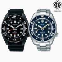 ราคา SEIKO PROSPEX MM300 DIVERWATCH (5349043279)