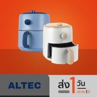 ราคา [เหลือ 952 ทักแชท]ALTEC หม้อทอดไร้น้ำมัน 3 ลิตร รุ่น Z-PF4 - รับประกัน 3 ปี (23916407754)