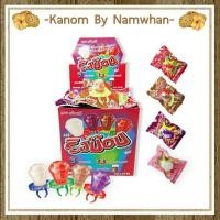 ราคา [มีตัวเลือกจ้า]ริงป๊อป แหวนลูกอม กลิ่นผลไม้ คละกลิ่น (6349681253)