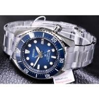 ราคา นาฬิกา Seiko Prospex King Sumo รุ่น SPB321J / SPB321J1 (18044782624)