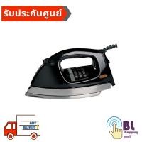 ราคา ***ส่งฟรี*** PANASONIC เตารีดแห้ง 1,000 วัตต์ 6 ปอนด์ NI-27A (รับประกันศูนย์) (403709341)