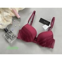 ราคา Kyra เสื้อชั้นใน ป้าย 1,190 มี 32C (9954579819)