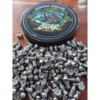 ราคา ลูกอัดลมเบอร์2 16 17 18gr เกรดพรีเมี่ยม (21981425081)