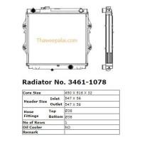 ราคา ADR หม้อน้ำ Toyota HILUK TIGER D4D รุ่นมีฝา ปี01-02 เกียร์MT เครื่อง2.5,3.0 / 3461-1078C (3753383492)