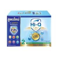 ราคา Hi-Q Super Gold 2 ไฮคิวซูเปอร์ โกลด์ ซินไบโอโพรเทก นมผงดัดแปลงสูตรต่อเนื่อง 3000 กรัม (8057754940)