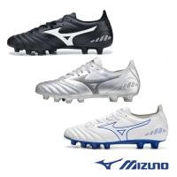 ราคา [ลิขสิทธิ์แท้] MIZUNO Morelia NEO III รองเท้าฟุตบอล สตั๊ด หนังจิงโจ้ มิซูโน่ แท้ (9010227496)
