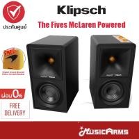 ราคา [ใส่โค้ดลด2000บ.] Klipsch The Fives McLaren Powered Speaker ลำโพง ขนาด 4.5 นิ้ว 160 วัตต์ Music Arms (21953516393)