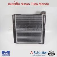 ราคา คอยล์เย็น Nissan Tiida Mondo นิสสัน ทีด้า (5513043881)