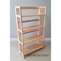 ราคา ชั้นวางของ ชั้นไม้ยาง3/4ชั้น ชั้นไม้ยางพารา100%ชั้นไม้ยาง ชั้นวางหนังสือ ชั้นเก็บอุปกรณ์ ชั้นไม้พับได้ ชั้นวางไมโครเวฟ (3989841755)