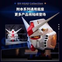 ราคา [ Pre-Order ] BN HEAD COLLECTION VOL.1 RX-78-2 GUNDAM ***โปรดอ่านรายละเอียดก่อนสั่งซื้อให้ครบถ้วน*** (18790769853)