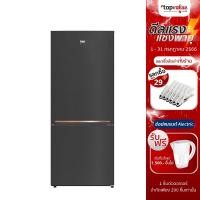 ราคา [ส่งฟรี] BEKO ตู้เย็น 2 ประตู 14 คิว Harvest Fresh รุ่น RCNT415I50VHFK - รับประกันสินค้า 2 ปี (18364305239)