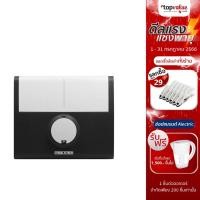 ราคา [ลดเหลือ 6003 ทักแชท] STIEBEL ELTRON เครื่องทำน้ำร้อน 6,000-8,000W รุ่น DDH 6EC-8EC รับประกันอุปกรณ์ทำความร้อน 5 ปี (1896301521)