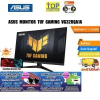 ราคา [แถมเพิ่ม! แผ่นรองเม้าส์ใหญ่][แถมเพิ่ม! Central Voucher 1,000.-]ASUS MONITOR VG32UQA1A/ประกัน 3 Y (23869877951)