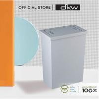 ราคา DKW HH-307P ถังขยะเหลี่ยมฝาสวิง Slim (8 ลิตร) (มี 3 สีให้เลือก) (5040145163)