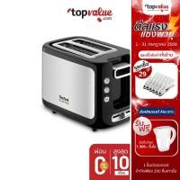 ราคา [ส่งฟรี] [สินค้า Demo] TEFAL เครื่องปิ้งขนมปัง 850W รุ่น TT3670TH - รับประกันศูนย์ไทย 2 ปี (7038511669)