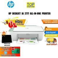 ราคา [ผ่อน 0% 10ด]HP DeskJet IA 2777 All-in-One Printer (11296215354)