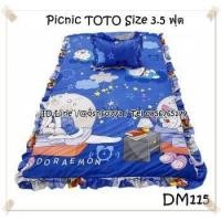 ราคา ที่นอนปิคนิค ลายโดเรม่อน DM115 Picnic 3.5 ฟุต Picnic 5 ฟุต No.7655 (1862049864)
