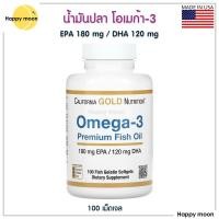 ราคา California Gold, Omega-3, Fish Oil 1,000mg, 100 softgels, น้ำมันปลา (1493777178)