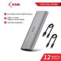 ราคา SSK กล่องใส่ SSD NVME Enclosure M.2 SSD Enclosure SSD Reader NVME Case 2242 2260 2280 SSD Enclosure (12150893656)