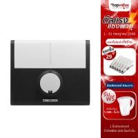 ราคา [ลดเหลือ 6425 ทักแชท] STIEBEL ELTRON เครื่องทำน้ำร้อน 8000W รุ่น DDH 8EC (2296909943)