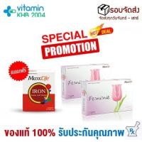 ราคา Maxxlife Feminie (30 แคปซูล) แม็กซ์ไลฟ์ เฟมินี (433137046)