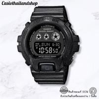 ราคา [ไม่วางขายที่ศูนย์]CASIO G-SHOCK MINI GMD-S6900SM-1 ของแท้100% พร้อมส่ง ประกัน 1 ปี (304856635)