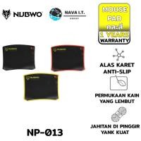 ราคา NUBWO MOUSE PAD NUBWO NP-013 คละสี (13052362189)