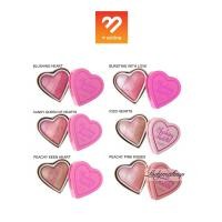 ราคา พิเศษเฉพาะ เดือน 8 // แบรนด์ดังจากอังกฤษ Makeup Revolution Blushing Hearts 10 g ปัดแก้มหัวใจ blush on bronzer บลัชออน (1902116301)