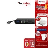 ราคา [ส่งฟรี] Belkin Multimedia Hub USB-C 4-in-1 to HDMI, VGA, Gigabit, USB-A 3.0- 15 cm (5758571067)